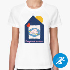 Женская спортивная футболка