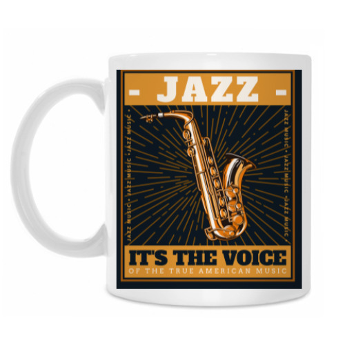 Кружка Jazz