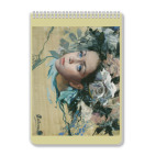 'Вдохновение'