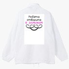 Ветровка с капюшоном