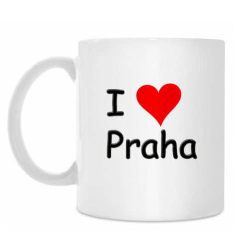 Кружка I Love Praha