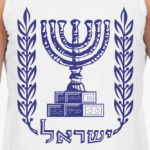 ישראל