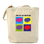 Холщовая сумка