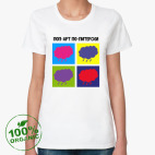 Женская футболка органик