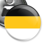 Имперский флаг