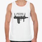 Мужская майка