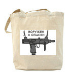 Холщовая сумка