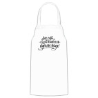 Кухонный фартук