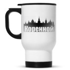 Кружка-термос