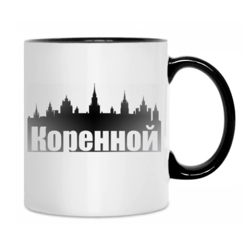 Кружка с принтом Коренной