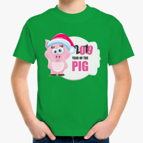 Детская футболка Год свиньи 2019