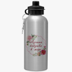 Спортивная бутылка