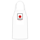 Кухонный фартук