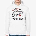 Толстовка худи