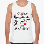 Мужская майка