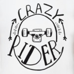 Сумасшедший скейтер