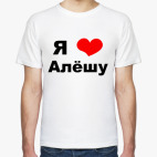 Мужская футболка