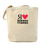 Холщовая сумка