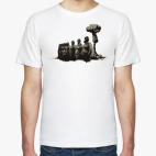 'War'