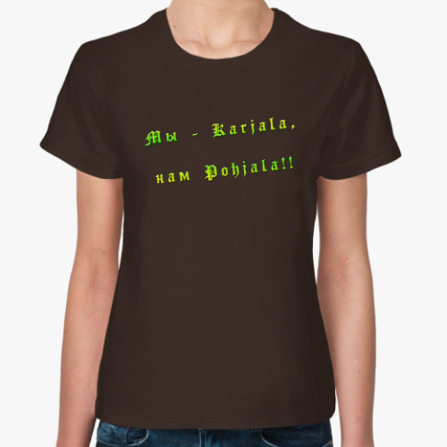 Женская футболка Karjala