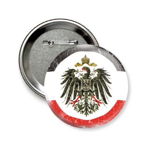 Значок 58мм Кайзеровская Империя
