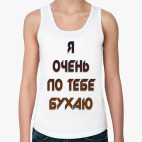 Женская майка