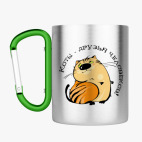 Кружка с карабином