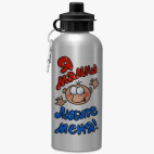 Спортивная бутылка