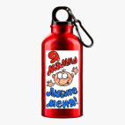 Металлическая бутылка 400 мл UV-DTF