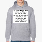 Толстовка худи