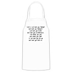 Кухонный фартук