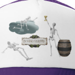 In vino veritas