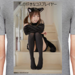 любимый косплей