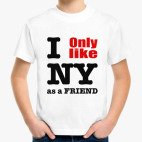 Детская футболка