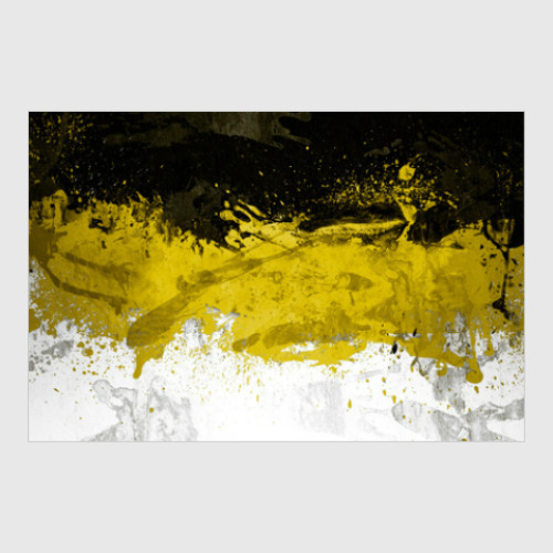 Постер с принтом Российская Империя красками