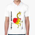 Великий Устюг