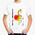 Детская футболка