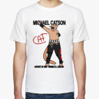 CAT: вдохновлено Майклом Джексоном