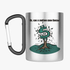 Кружка с карабином