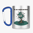 Кружка с карабином