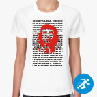 Женская спортивная футболка