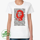 Женская футболка органик