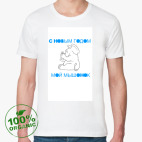 Мужская футболка органик