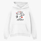 Толстовка худи оверсайз