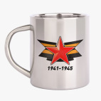 Кружка металлическая