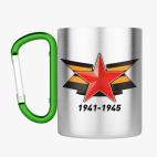 Кружка с карабином