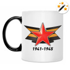 Кружка-хамелеон