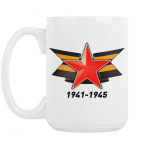 Кружка 420 мл