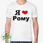 Мужская футболка органик