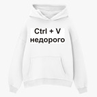 Толстовка худи оверсайз